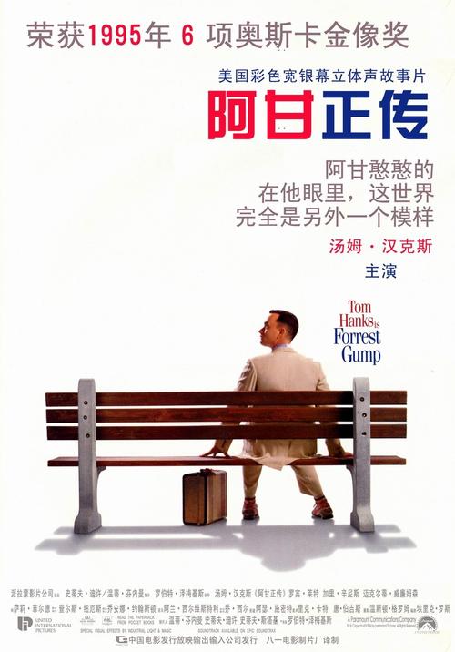 新罕布什尔州毕业证成绩单认证办理